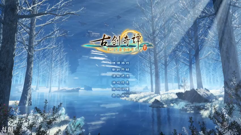 【2022-06-27 13点场】sunflowsr：住院前先不开新坑了,随便玩玩.