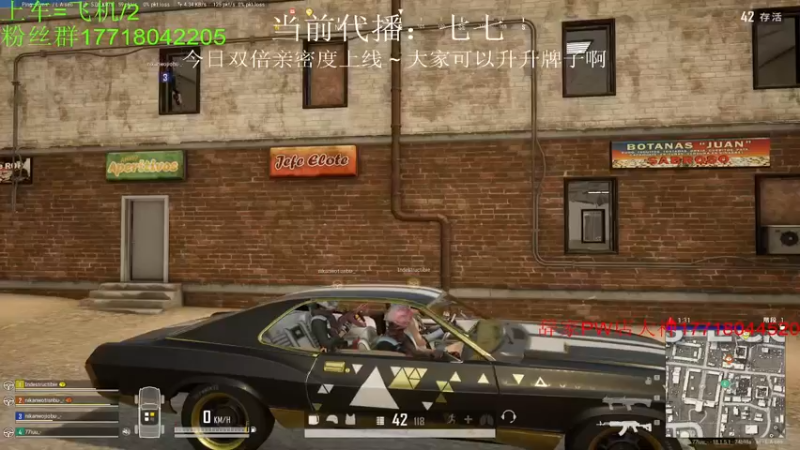 【2022-06-27 22点场】晚辞77：【双倍】温柔少御猛女七～