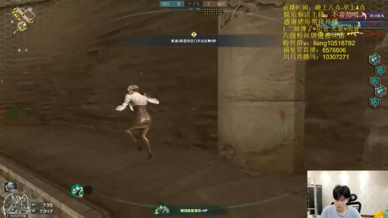 【2022-06-28 06点场】是小柒鸭XQ：俯冲宇宙第二！