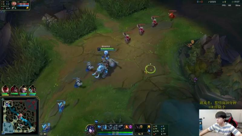 【2022-06-28 13点场】普朗东丷：【直播】峡谷新赛季上分