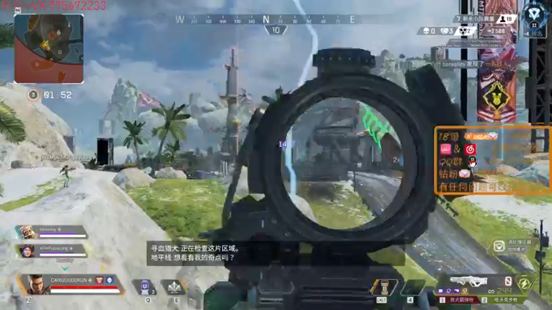 【2022-06-27 19点场】一口三明治3Mz：酬勤apex  复盘训练赛