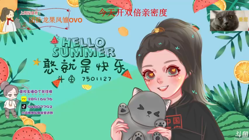 【2022-06-27 22点场】哦呦orz：【小奶团】有新朋友愿意多了解我吗