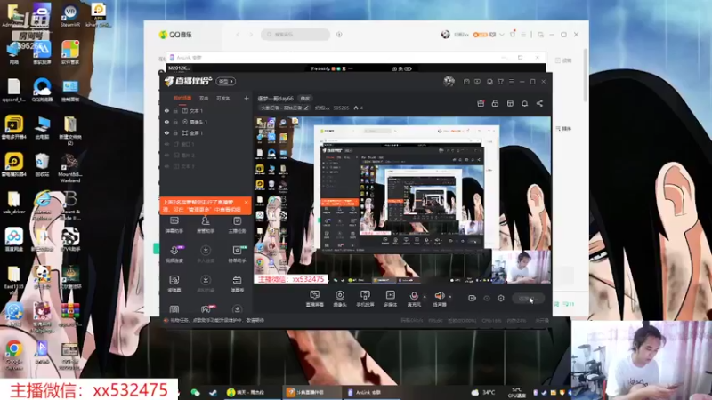 【2022-06-28 14点场】奶瓶lxx：逐梦一哥day67