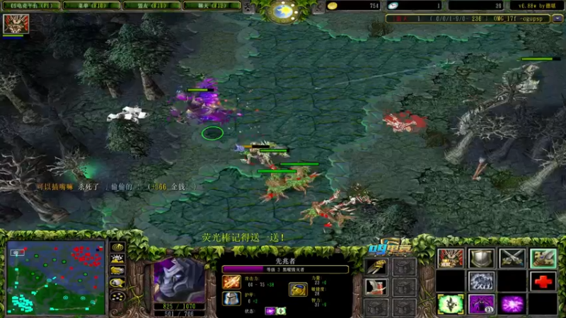 【2022-06-28 11点场】肖璐s：大手杯决赛第二天  打四天