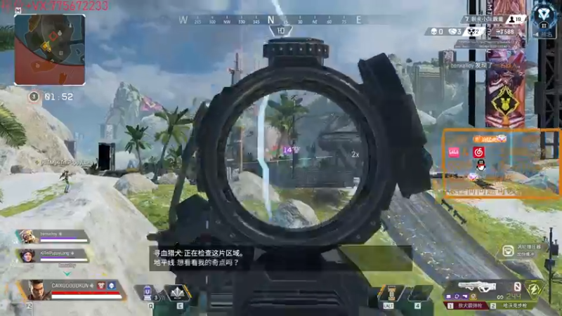【2022-06-27 19点场】一口三明治3Mz：酬勤apex  复盘训练赛
