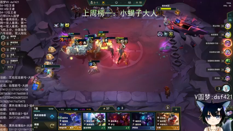 【2022-06-24 22点场】追风皇帝：上分进，在线圆梦