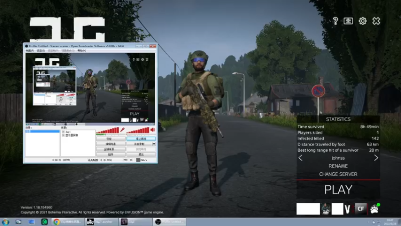 【2022-06-28 18点场】dayz韩爱东西：打开这个游戏，你将忘却世间所有的烦恼