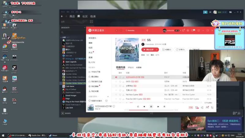 【2022-06-28 11点场】imxiaoxin：【精彩の直播间】双倍！