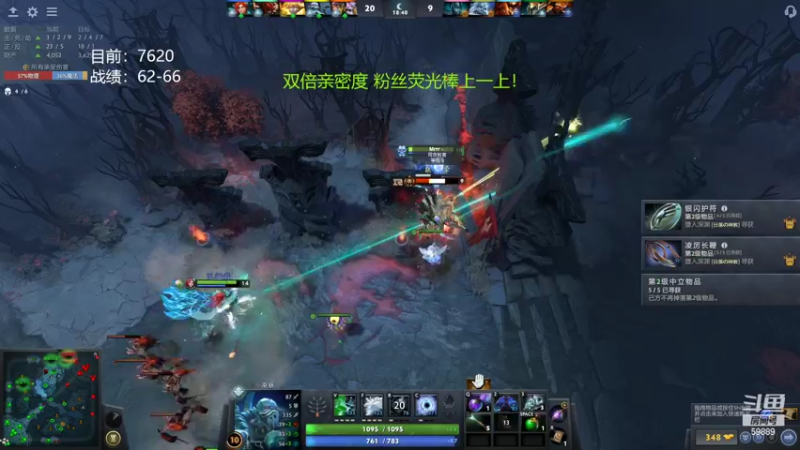【2022-06-27 22点场】亚瑟归来丶：有车位 双倍亲密度！