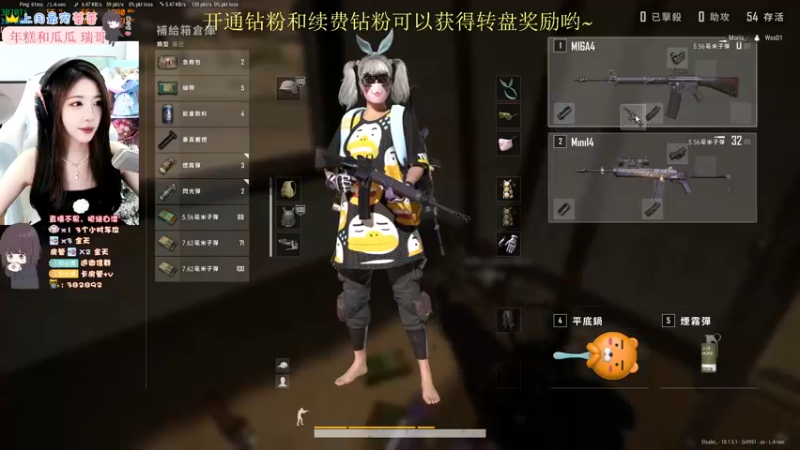 【2022-06-27 22点场】小小蕾OwO：KD3.0猛女姐姐带你C[有车位]