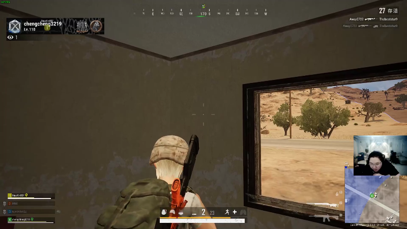 我在斗鱼看即将拥有人鱼线的PDD直播英雄联盟