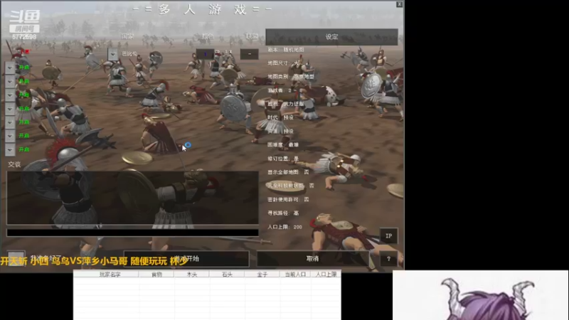 【2022-06-27 13点场】千王小惠：千王小惠直播间