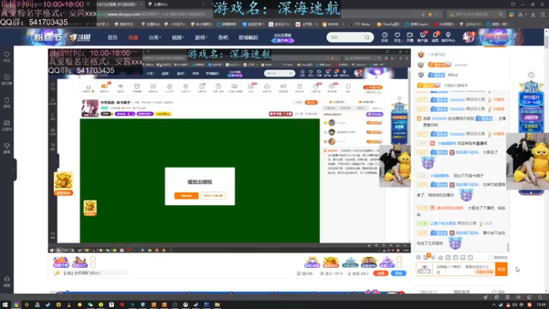 【2022-06-24 15点场】一片安乃近：弟弟，你进来了必卡牌子，信吗
