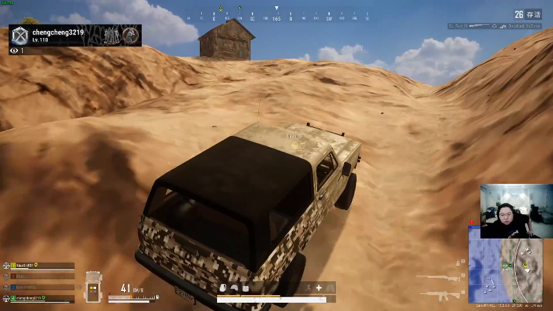 我在斗鱼看即将拥有人鱼线的PDD直播英雄联盟