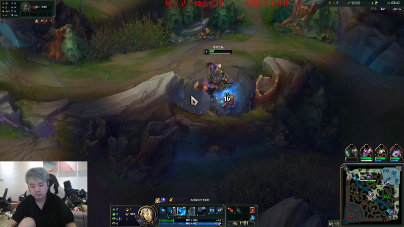 【英雄联盟】网友张顺飞的精彩时刻 20220628 13点场