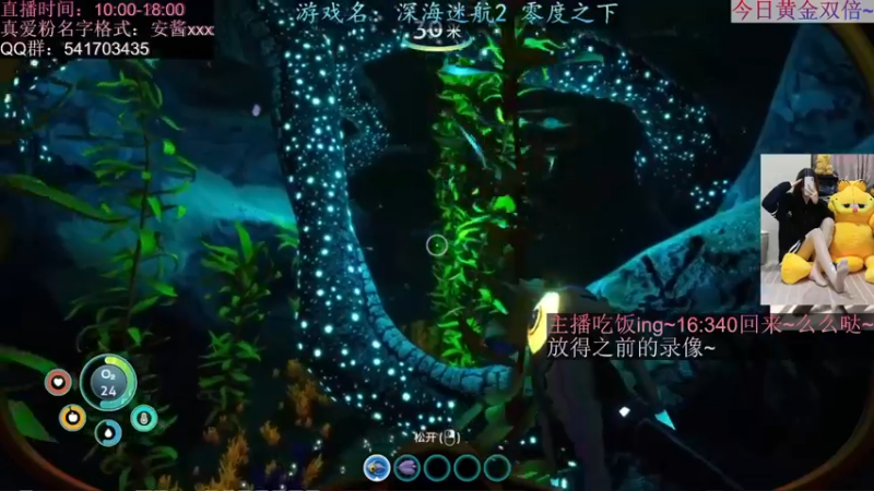 【2022-06-27 16点场】一片安乃近：弟弟，你进来了必卡牌子，信吗