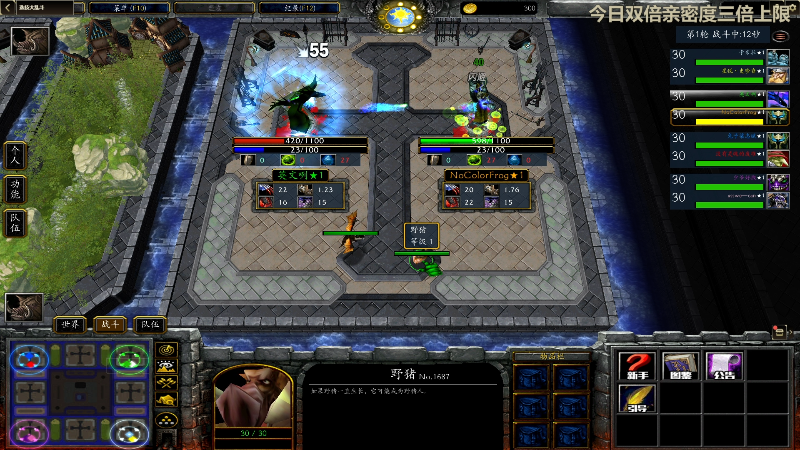 【主机其他游戏】瓜皮蛙蛙的精彩时刻 20220628 00点场