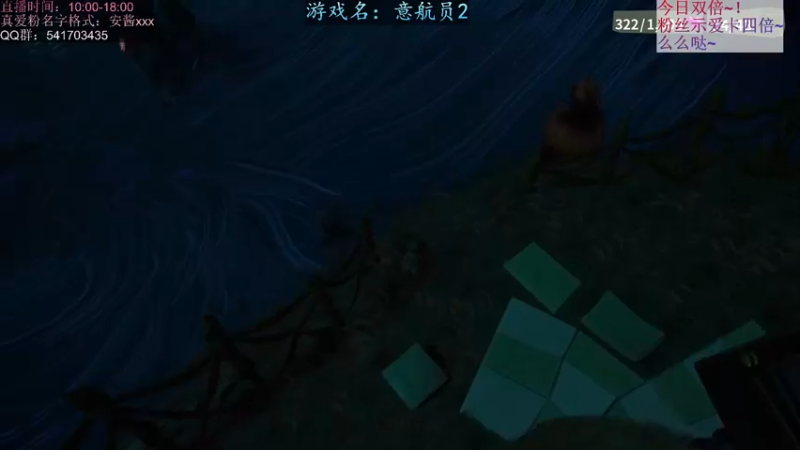 【2022-06-18 13点场】一片安乃近：弟弟，今天双倍~晒卡四倍~！！！