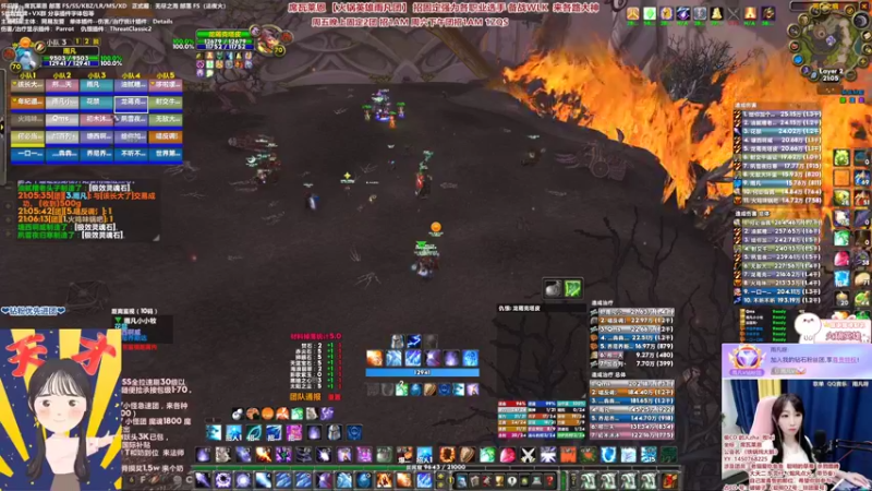 【2022-06-27 21点场】雨凡呀：【席瓦莱恩女团长】周一晚上团SW补人!