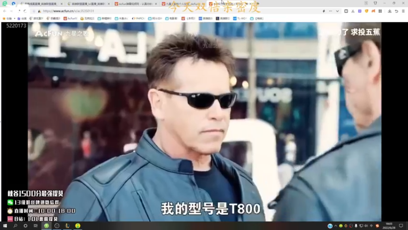 【2022-06-28 18点场】恶霸提莫：新打法提莫无敌了！！！