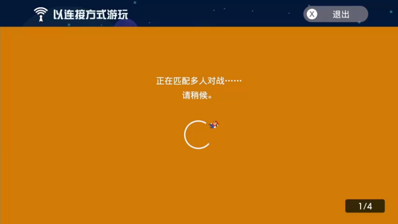 【2022-06-28 04点场】KazeLink：马力欧-Link 技术主播没有GG