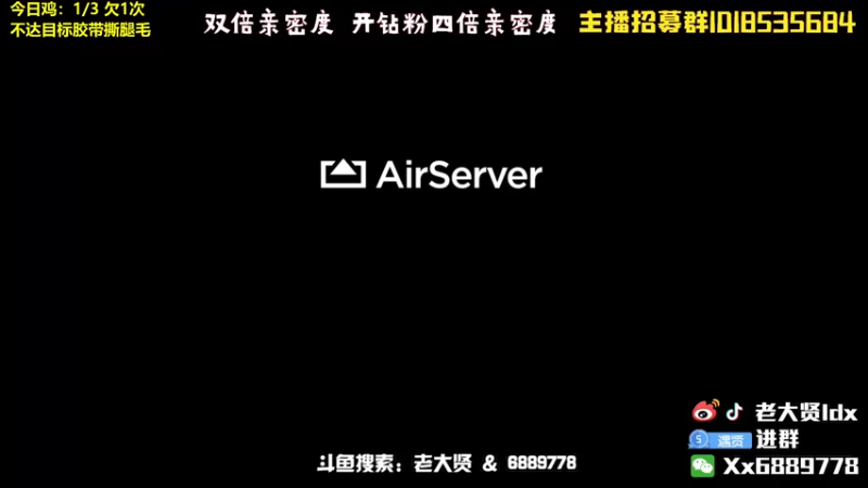 【2022-06-27 22点场】老大贤：王牌1v4：带你看遍海岛上的小姐姐