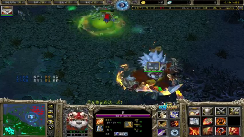 【2022-06-28 13点场】肖璐s：大手杯决赛第二天  打四天