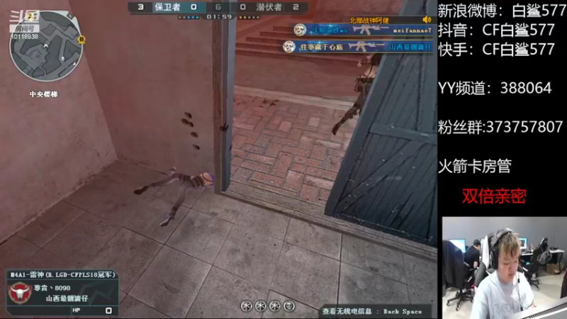 【2022-06-27 20点场】白鲨577：晚上北部前百~~冲刺一下~