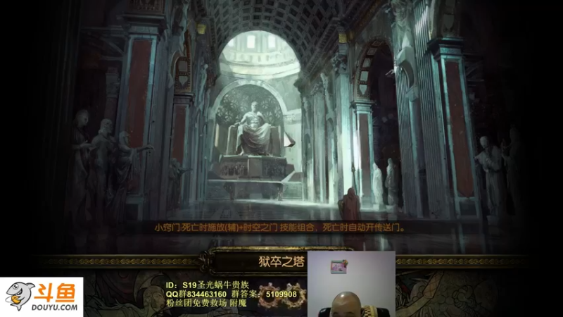 【2022-06-27 02点场】圣光蜗牛丶：偷个矿吧，咱也日入百E