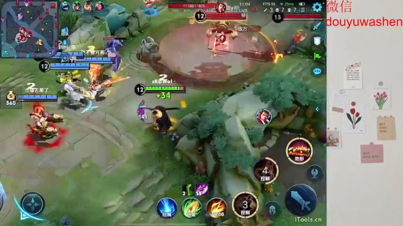 【2022-06-27 23点场】小小青蛙笑i：蛙神：天下第一浪