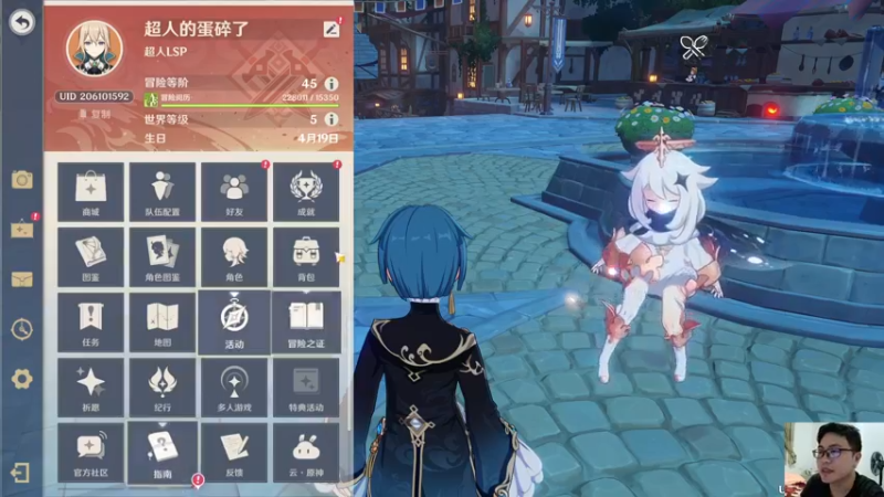 【2022-06-28 21点场】超人JAX解说：人生何时不抗压