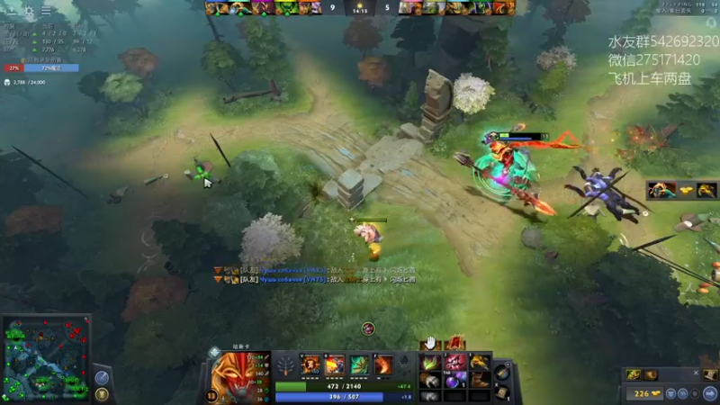 【2022-06-27 18点场】小粥泥浆：关键词:法系秒杀流!!！