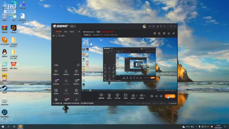 【2022-06-27 22点场】老旷的传奇一生：迪诺的纯1.0不加MOD