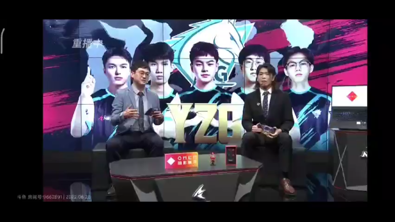 永劫无间11