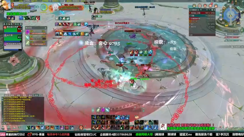 【2022-06-27 21点场】慕堇丶：小cw散排2800已达成