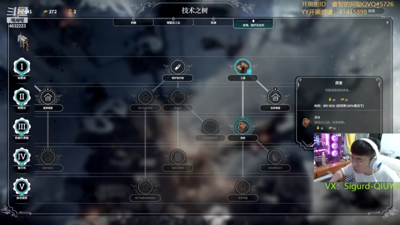【2022-06-26 22点场】睿智的阿聪QVQ：一起玩啊~打通行证