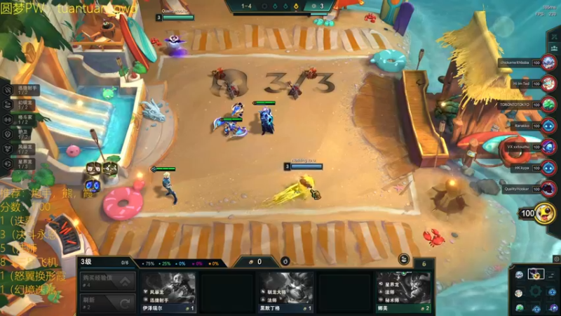 【2022-06-28 17点场】阿陈ctw：一天两百分 先上个前十