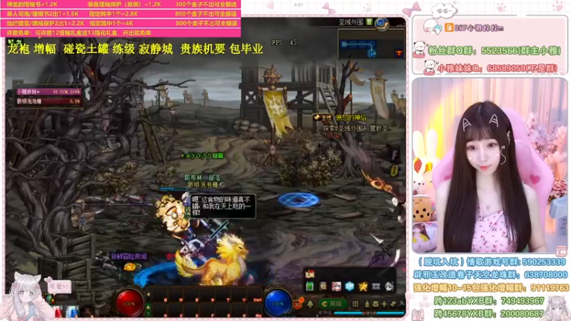 【2022-06-28 02点场】小雅妹妹m：♥️不排队贵族机要、寂静城、碰瓷、升级❥