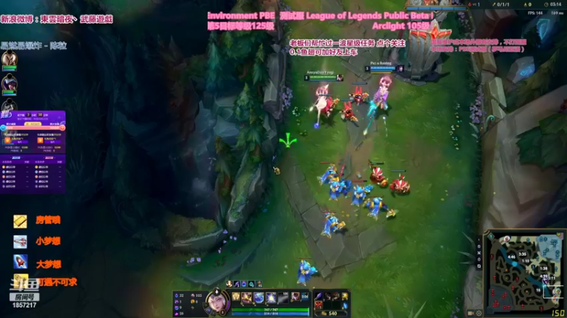 【2022-06-28 00点场】東雲暗夜Ay武藤遊戯Yugi：带有星之守护者特色的终极魔典  デュエル