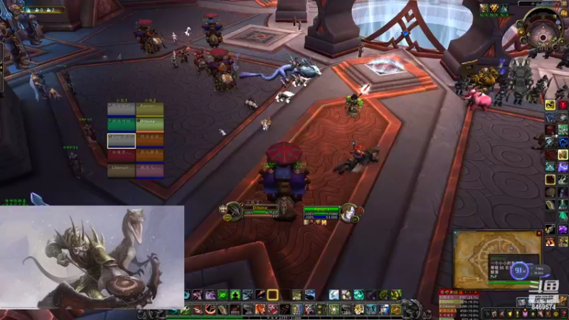 【魔兽世界】鲍弘毅qwer的精彩时刻 20220627 23点场