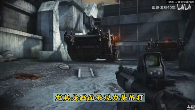 【2022-06-28 14点场】猫叔灬灬：·【猫叔】21点任天堂游戏直面会~~~~