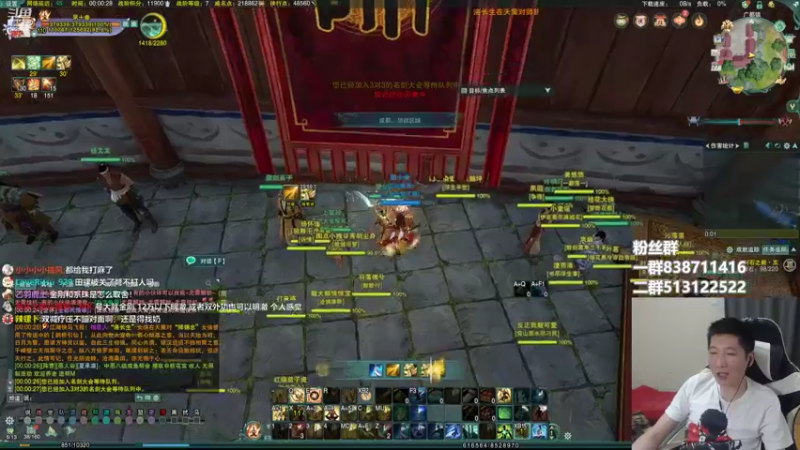 【2022-06-28 00点场】兔子队长丶：散排竞技，双倍经验。