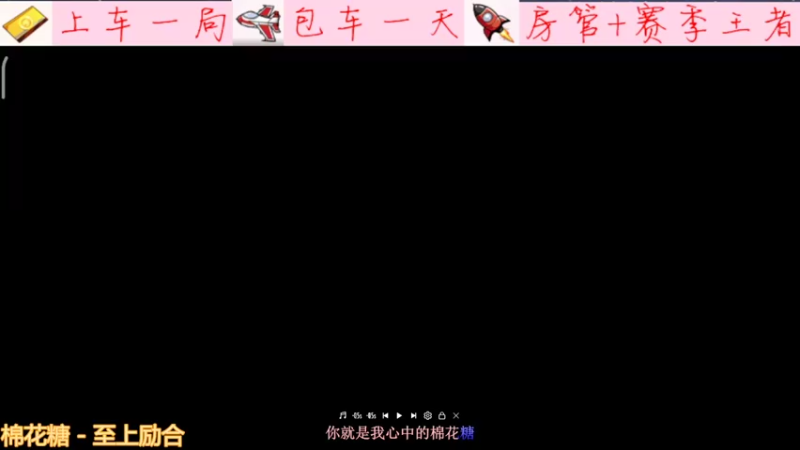 【2022-06-25 21点场】沧海忘明月：专精干将，技能满天飞的那种！！！