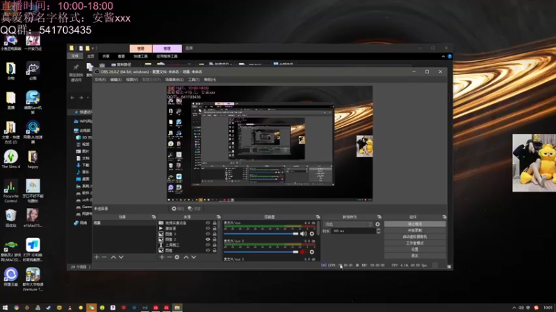 【2022-06-25 10点场】一片安乃近：弟弟，你进来了必卡牌子，信吗