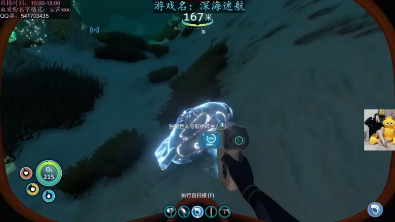 【2022-06-24 13点场】一片安乃近：弟弟，你进来了必卡牌子，信吗