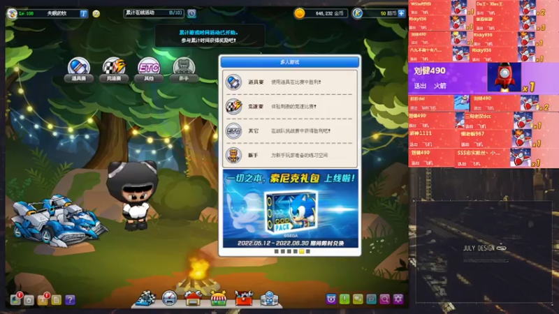 【2022-06-28 19点场】AMG小牧：恢复恢复~好久不见