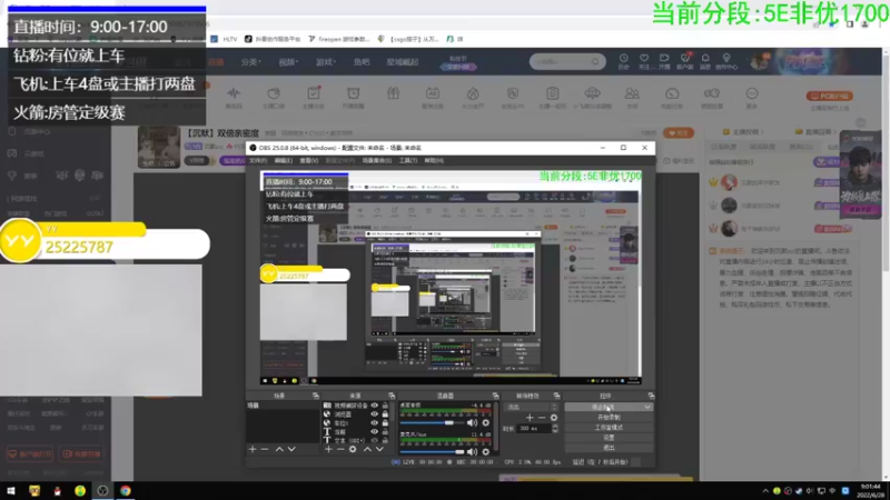 【2022-06-28 09点场】沉默scc：【沉默】双倍亲密度