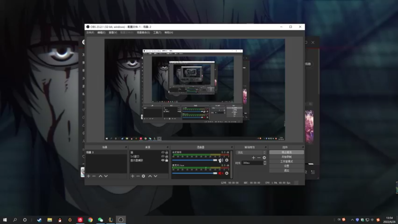 【2022-06-26 13点场】结成郁丶：Take care