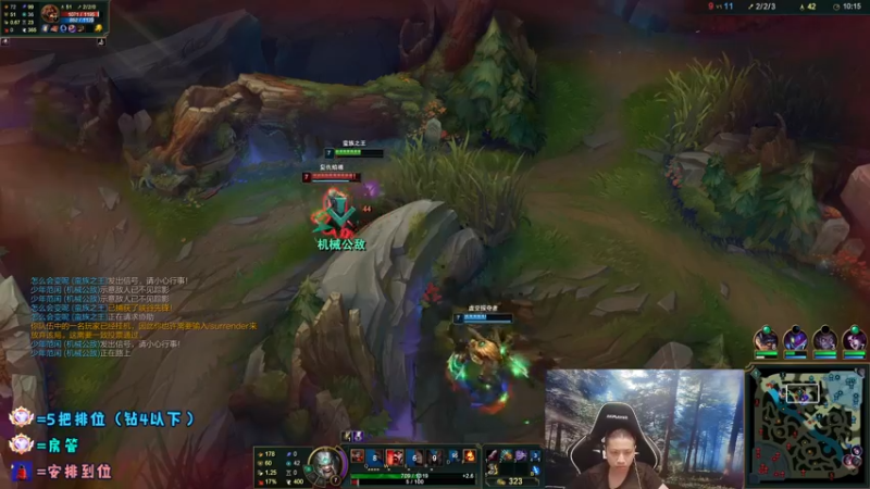 【2022-06-28 00点场】douyu丶松子：蛮王：版本最强 选到=包赢