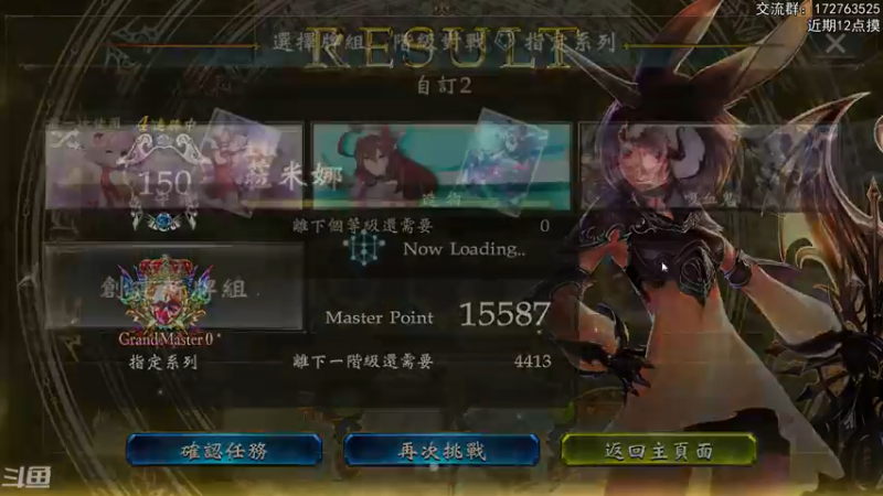 【2022-06-26 22点场】Dogboss：我急了我急了 .  826731